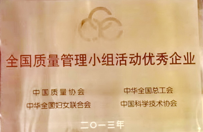 ҵ7.jpg