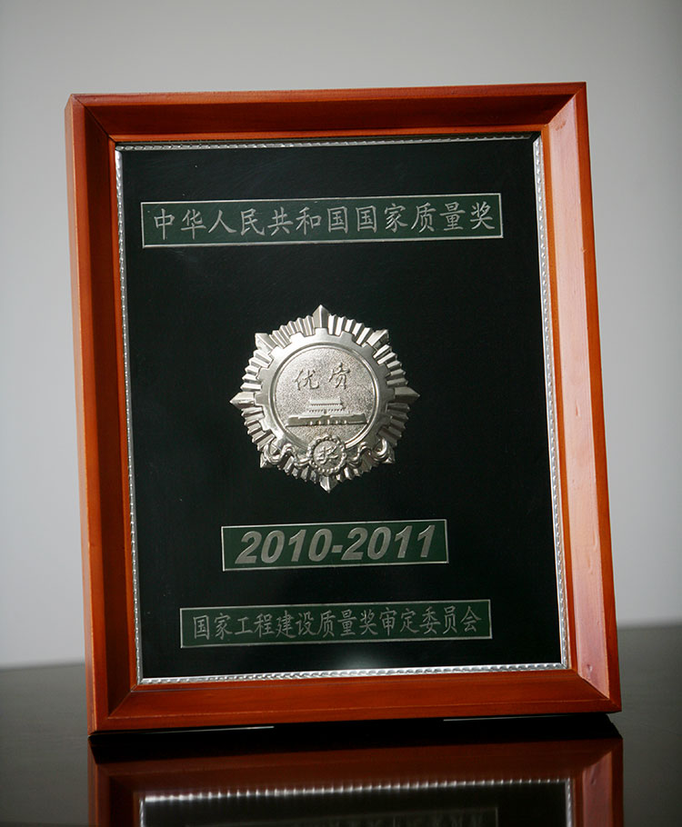 2010-2011л񹲺͹.jpg