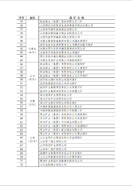1��18��.jpg