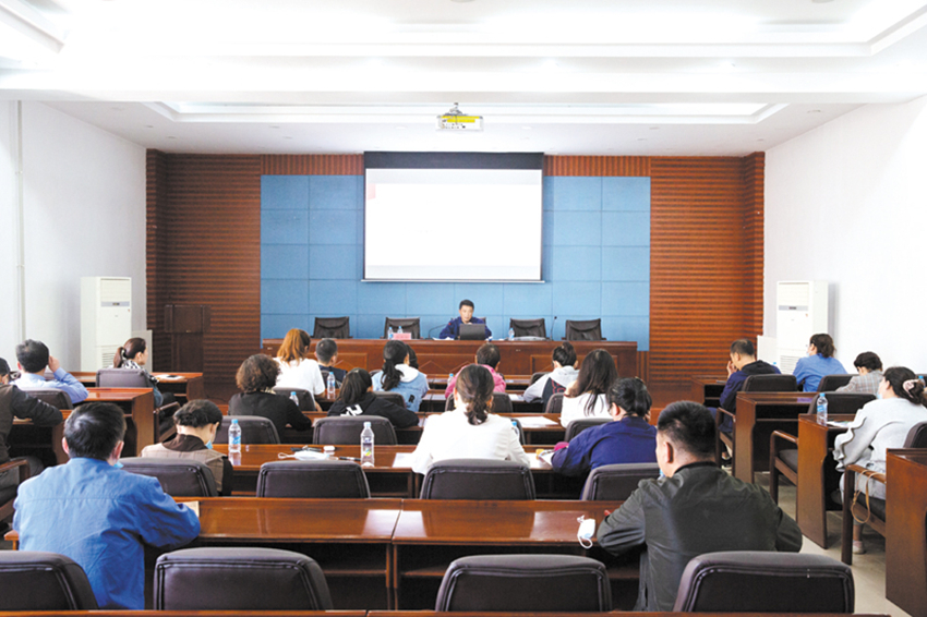 集团公司工会开展财务会计制度培训