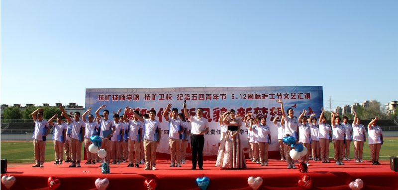 新时�?新风�?图片_副本.jpg 新时�?新风�?图片_副本.jpg