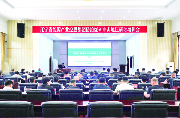 d3cb334c-7bbb-4266-9fe5-9f91abe6a7e2.png