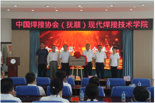 QQ_1790122582009.png